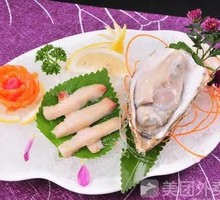 Raw Shrimp
