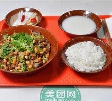 Fatty Intestine Rice