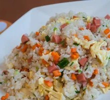 Ham Fried Rice