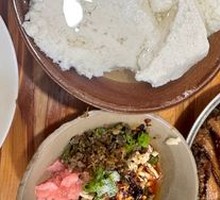 Tofu pudding