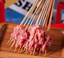 Original Tender Pork Slices