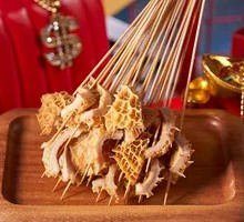 Braised Beef Tripe in Money Shape