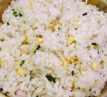 Fried Rice with Eggs