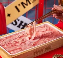 Fresh Duck Intestines