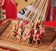 Cilantro Pork Slices
