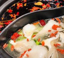 Yin-Yang Hot Pot