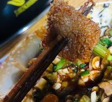 Cilantro Beef Tripe