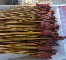 Spicy Beef