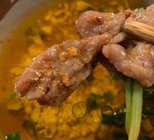 Cilantro Beef