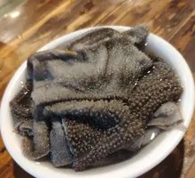 Tripe