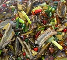 Stir-Fried Eel
