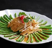 Cold String Beans