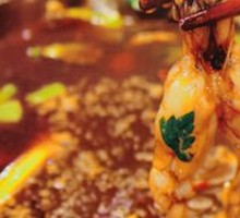 Sichuan-Style Water-Boiled Frog