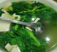Tofu and Vegetable Soup