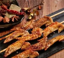 Braised Chicken