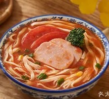 Pickled Pepper Lunch Meat Noodles