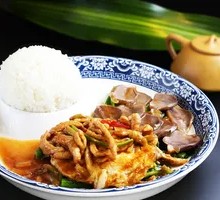 Fish-Flavored Shredded Pork Rice Bowl