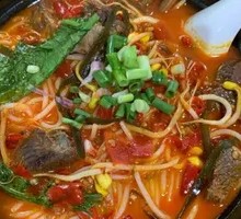 Spicy Pepper Beef Rice Noodles