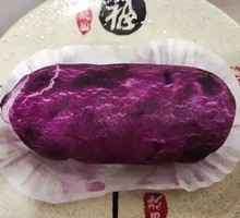 Purple Sweet Potato Bun