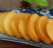 Golden Steamed Bun Slices