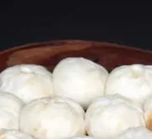 Signature Steamed Dumplings