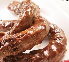 Freshly Prepared Duck Neck