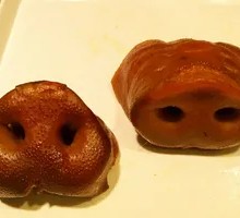 Pig's Snout