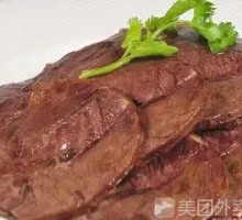 Five-Spice Beef