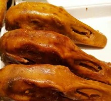 Signature Goose Head