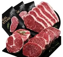 Seasoned Steak