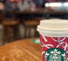 Toffee Hazelnut Latte