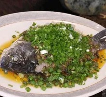 Signature Water-Blanched Fish