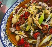 Spicy Crispy Intestine