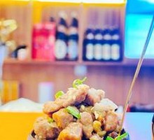 Tengjiao Beef One-Bite Rice