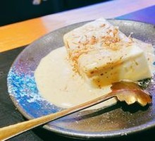 Japanese-Style Tofu
