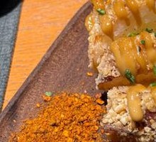 Intestine Sushi