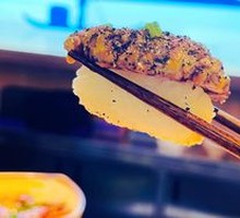 Black Pepper Brain Sushi