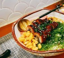 Eel Rice Bowl