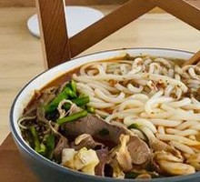 Mutton and Offal Noodles