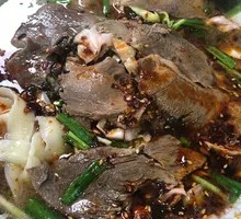 Lamb Daoxiao Noodles