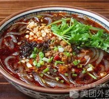 Spicy and Sour Noodles