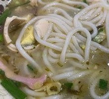 Mutton and Offal Rice Noodles