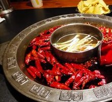 Hot Pot Oil