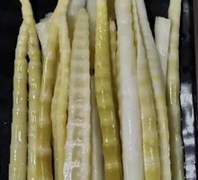 Bamboo Shoot Tips