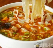Qishan Sour Soup Noodle with Meat Sauce