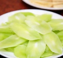 Bamboo Shoot Slices
