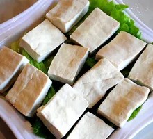 Stuffed Tofu