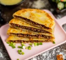 Fresh Meat Pie