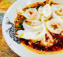Spicy Numbing Dumplings
