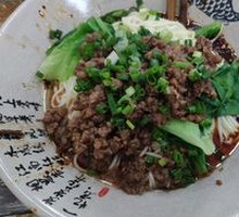 Zha Jiang Gan Lü Mian